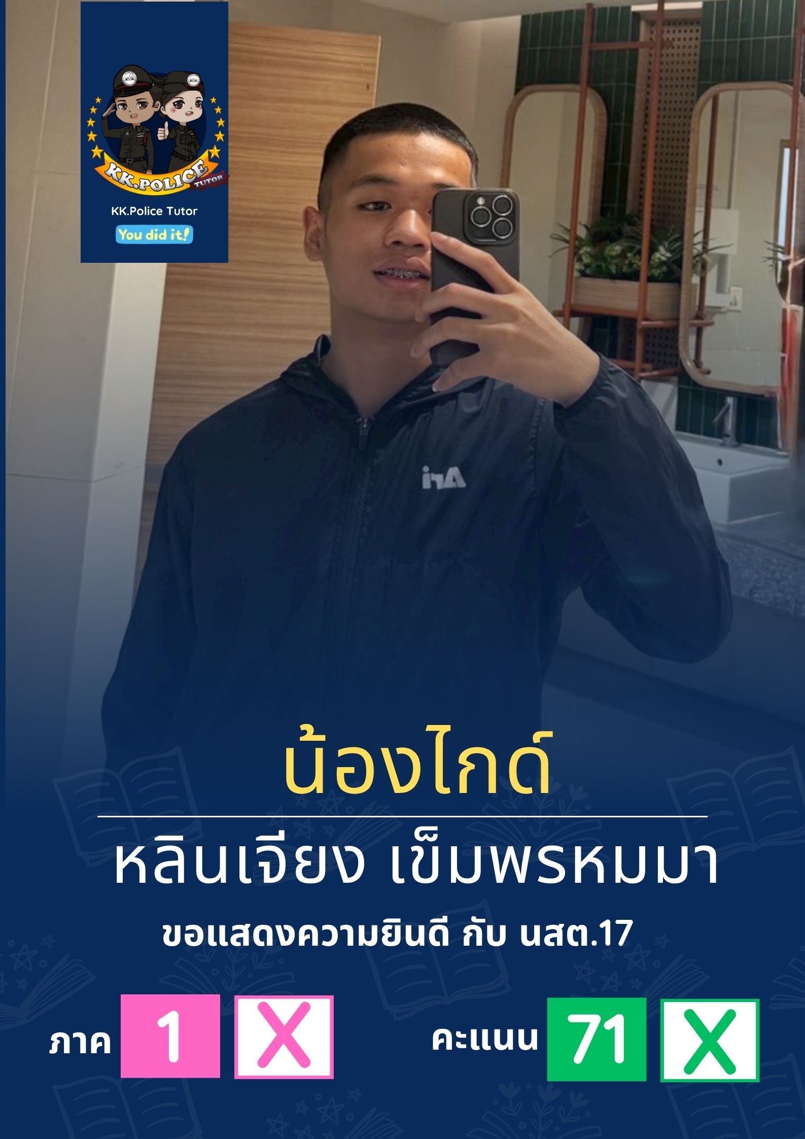 28