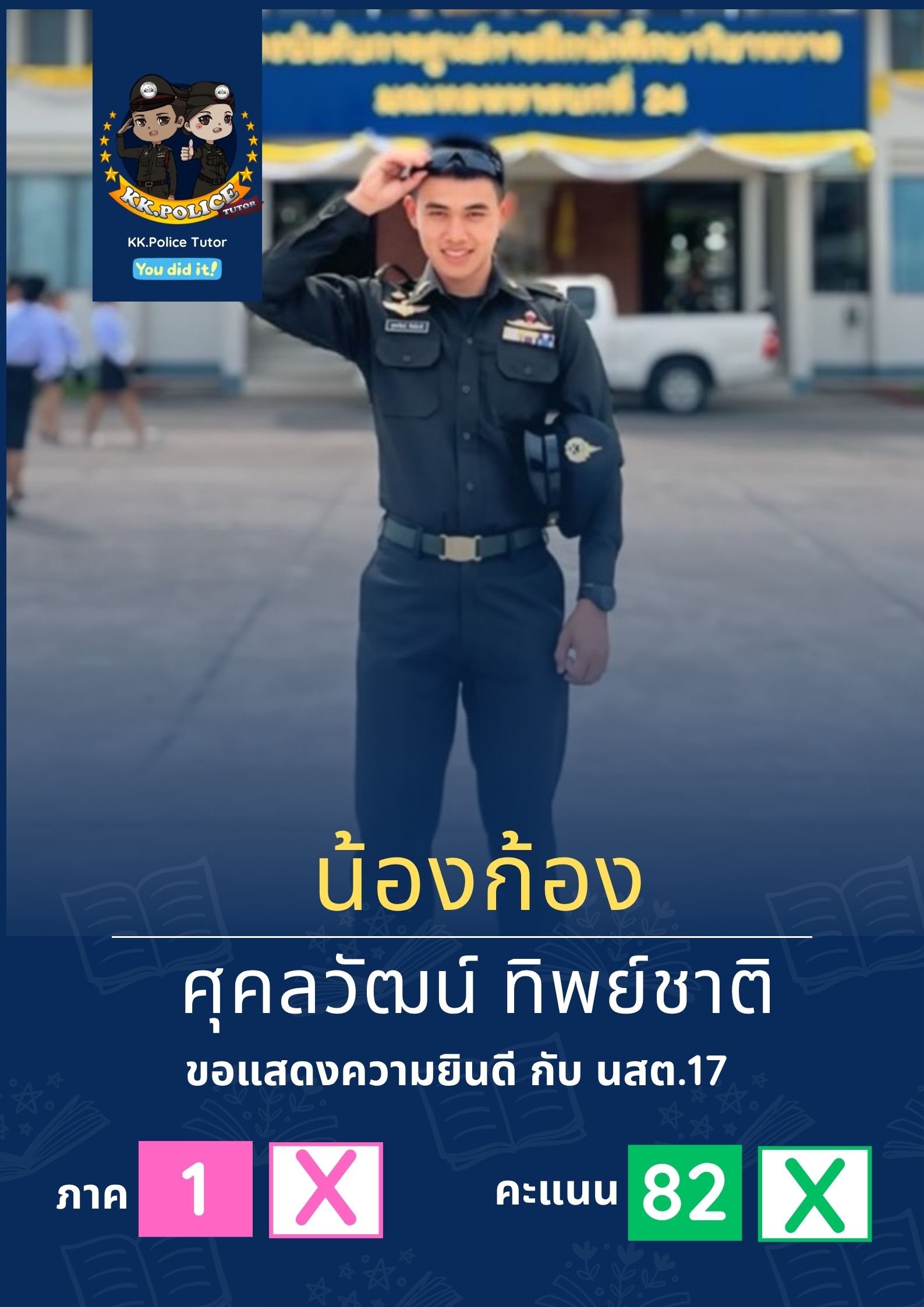30