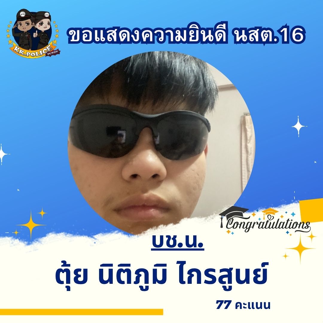 38