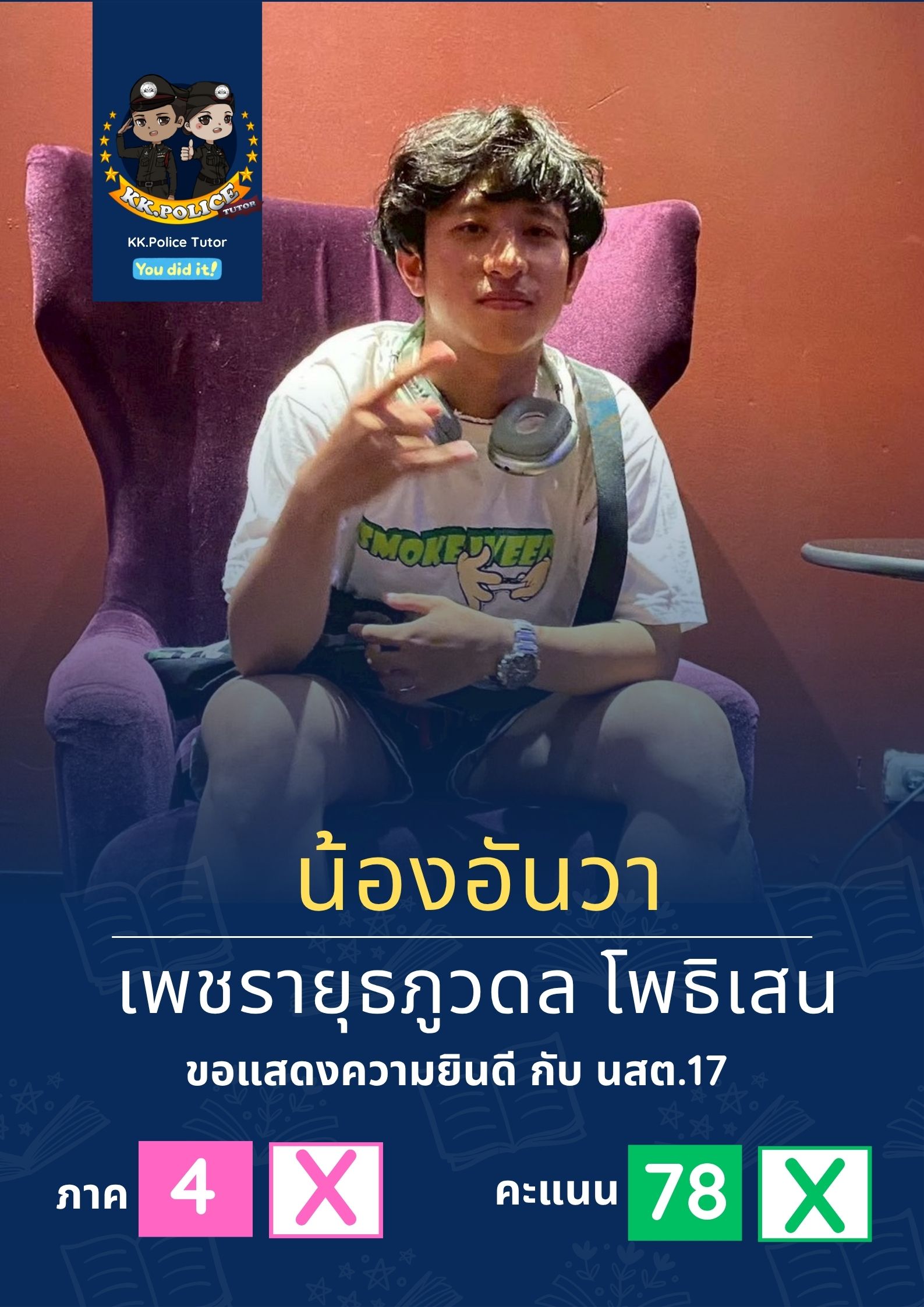 6